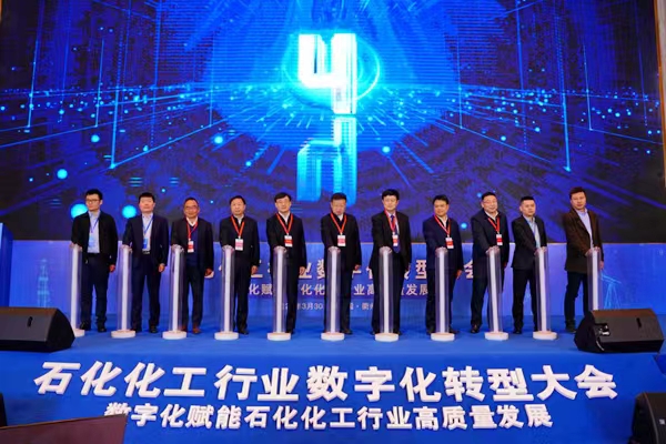 微信图片_20231220103152