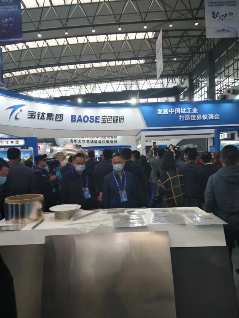 微信图片_20231223152827